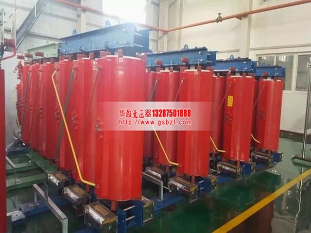 干式變壓器正常運(yùn)行溫度 干式變壓器正常運(yùn)行溫度
